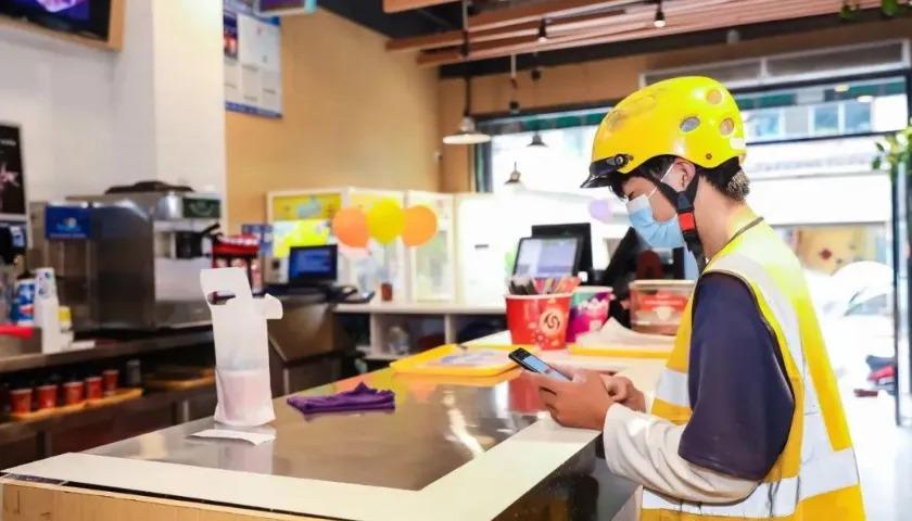 undefined 640 (2).jpg