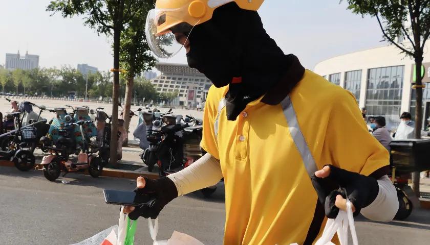 undefined 640 (3).jpg