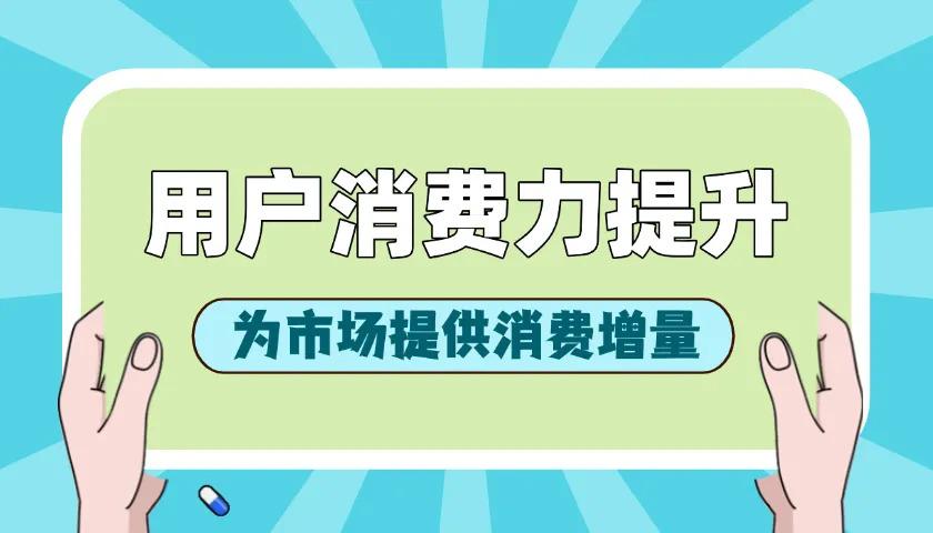 undefined 640 (4).jpg