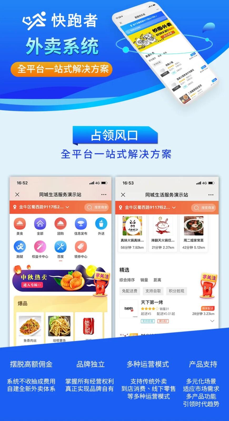 undefined 640 (7).jpg