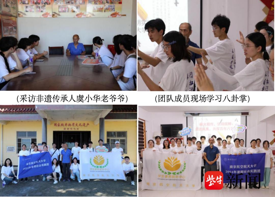 这些隐藏在常州溧阳的非遗文化，你一定没有接触过